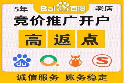 深度解析百度优化推广：助力中小企业崛起